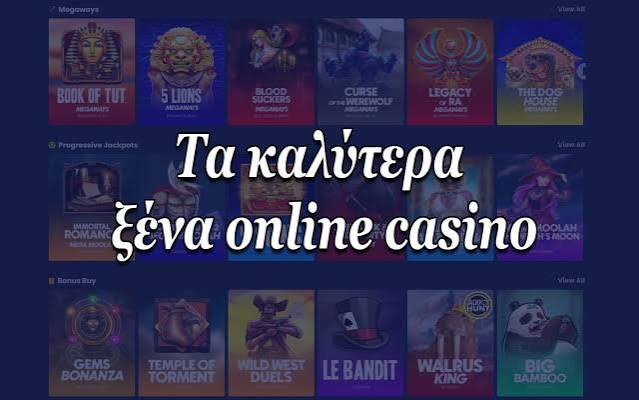 Τα Καλυτερα Live Casino Εξερευνήστε Το Κόσμο Της Ζωντανής Τζακποτ!